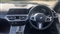 BMW 3 Series Image 5