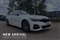 BMW 3 Series Image 1