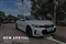 BMW 3 Series Image 1