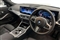 BMW 3 Series Image 7