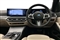 BMW 3 Series Image 6