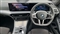 BMW 3 Series Image 5