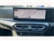 BMW 3 Series Image 8