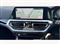 BMW 3 Series Image 8