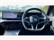 BMW 3 Series Image 5