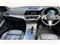 BMW 3 Series Image 4