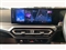 BMW 3 Series Image 8