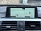 BMW 4 Series Image 8