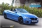 BMW 4 Series Image 1