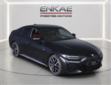 Used BMW 4 Series