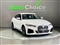 BMW 4 Series Image 4