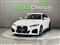 BMW 4 Series Image 6