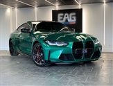 Used BMW 4 Series