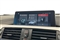 BMW 4 Series Image 9