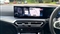 BMW 4 Series Image 8