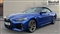 BMW 4 Series Image 7
