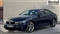 BMW 4 Series Image 7
