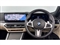 BMW 4 Series Image 5