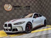 Used BMW 4 Series