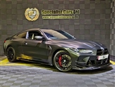 Used BMW 4 Series