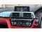 BMW 4 Series Image 8