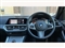 BMW 4 Series Image 5
