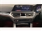 BMW 4 Series Image 8