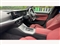 BMW 4 Series Image 7