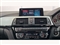 BMW 4 Series Image 8