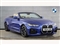 BMW 4 Series Image 1