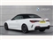 BMW 4 Series Image 2