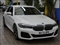 BMW 5 Series Image 9