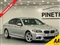 BMW 5 Series Image 1