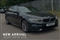 BMW 5 Series Image 1