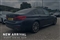 BMW 5 Series Image 3