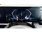 BMW 5 Series Image 9