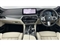 BMW 5 Series Image 4