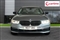 BMW 5 Series Image 4