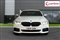 BMW 5 Series Image 4