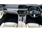 BMW 5 Series Image 4