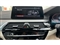 BMW 5 Series Image 8