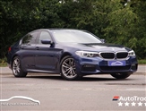 Used BMW 5 Series