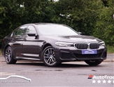 Used BMW 5 Series