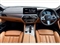 BMW 5 Series Image 8