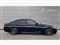 BMW 5 Series Image 3