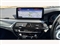 BMW 5 Series Image 8