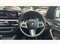 BMW 5 Series Image 5