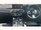 BMW 5 Series Image 4