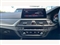 BMW 5 Series Image 8