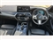 BMW 5 Series Image 4